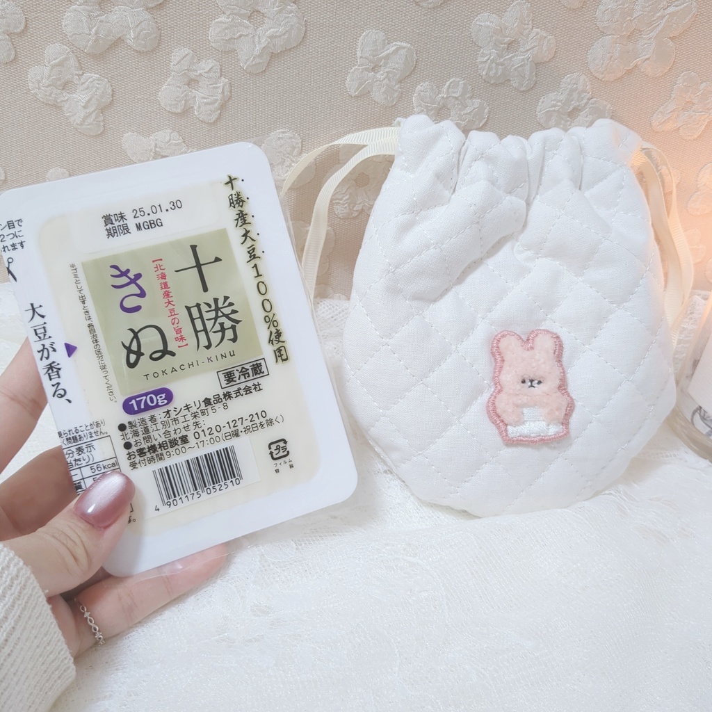 🪻🥷久々知兵助概念ポーチ👛´-