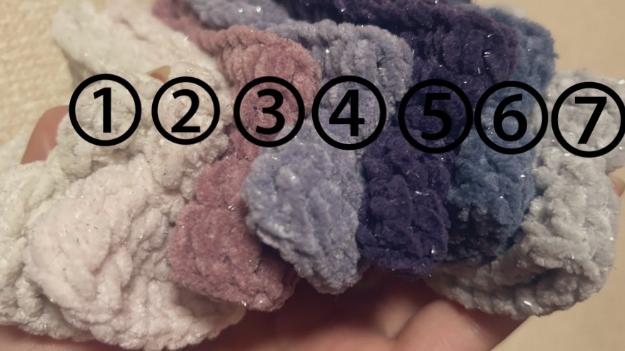 【20cm】もこもこルームウェア【スカート】