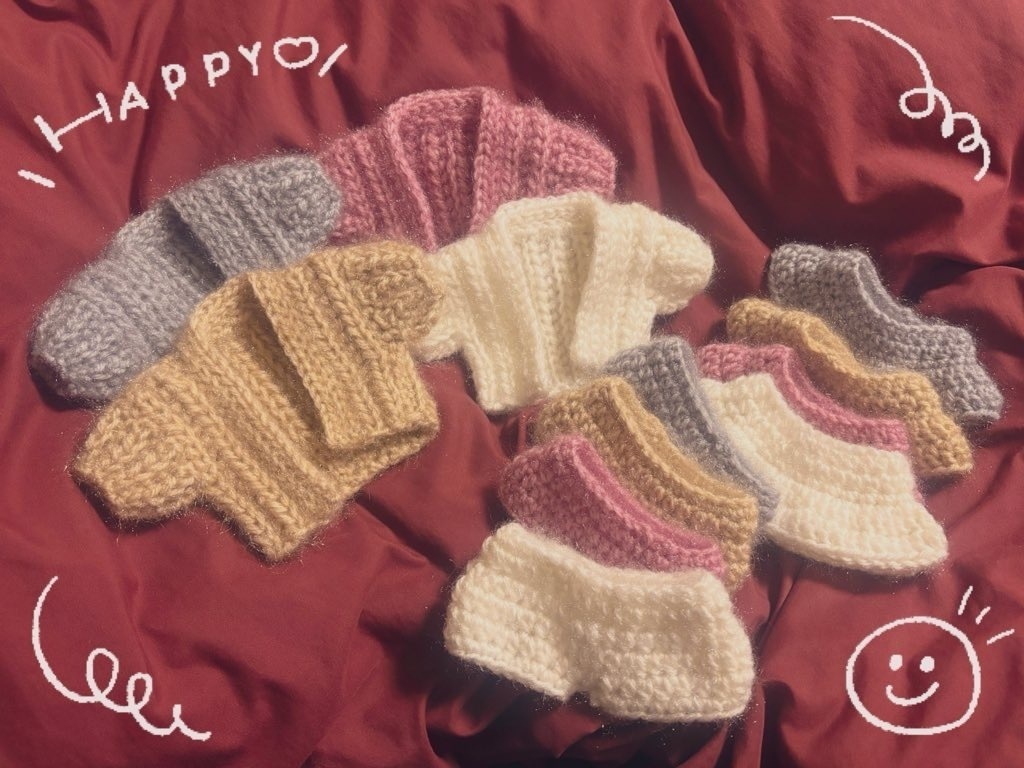 にんげんとぬいのおそろいカーデセット