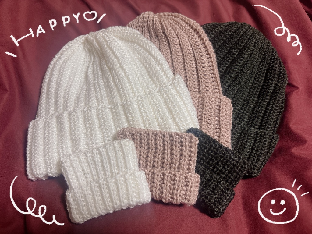 にんげんとぬいのおそろいニット帽セット