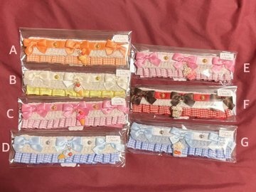 10cmケープ(おやつ)