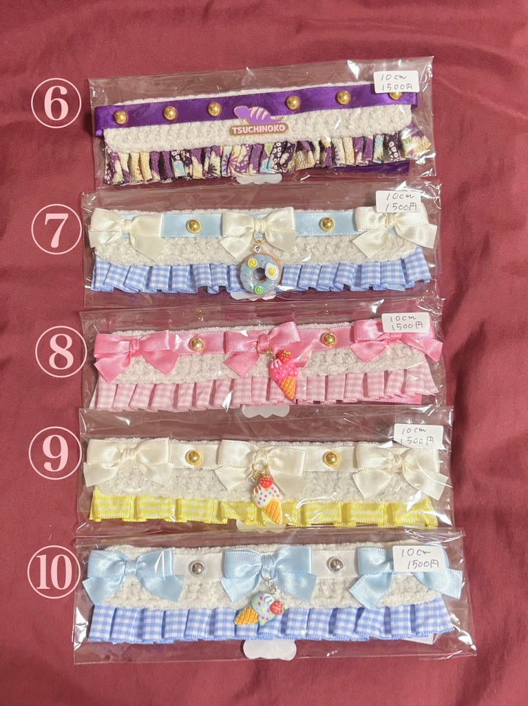10cm持ち戻り