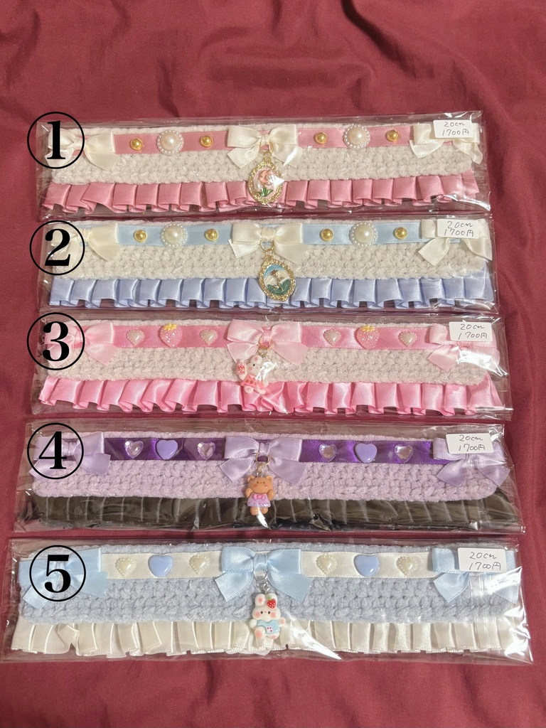 20cm持ち戻り