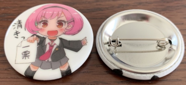 彼誰るぅ子さん缶バッジ