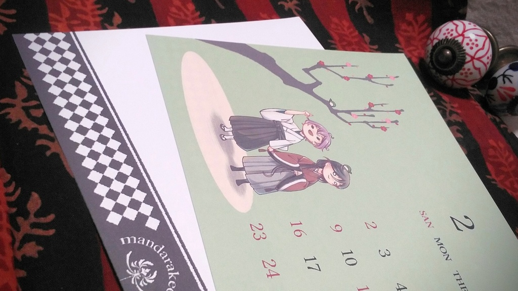 【刀剣乱舞】A5カレンダー2020