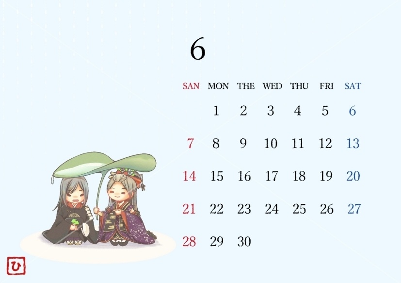 【刀剣乱舞】A5カレンダー2020