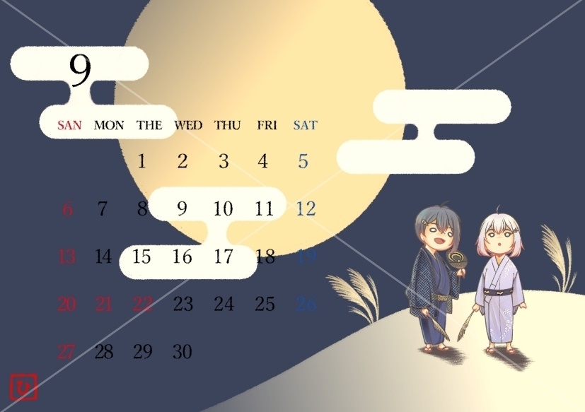 【刀剣乱舞】A5カレンダー2020