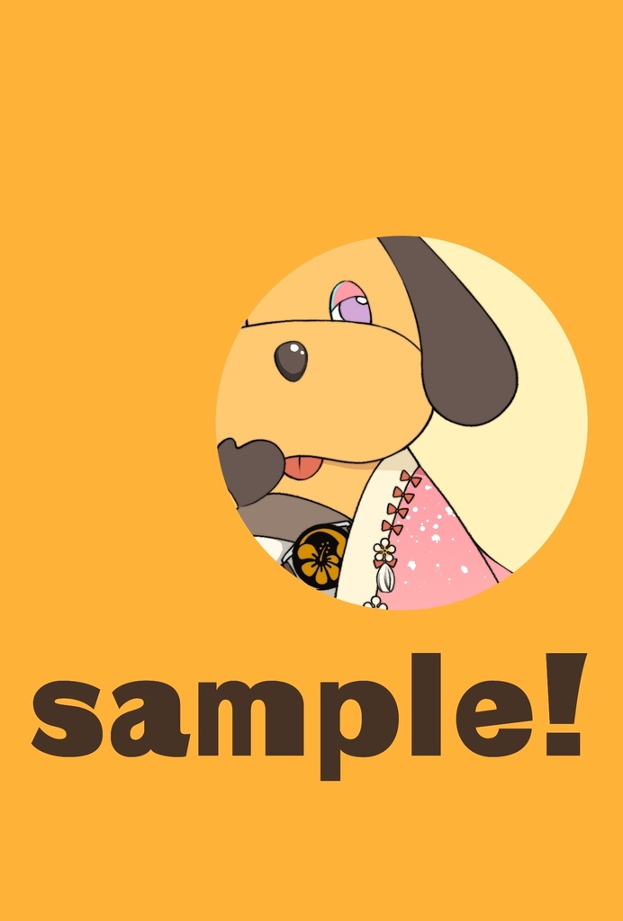 MANMACHAN×TOUKENDANSHI