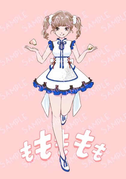 ポストカード⑧