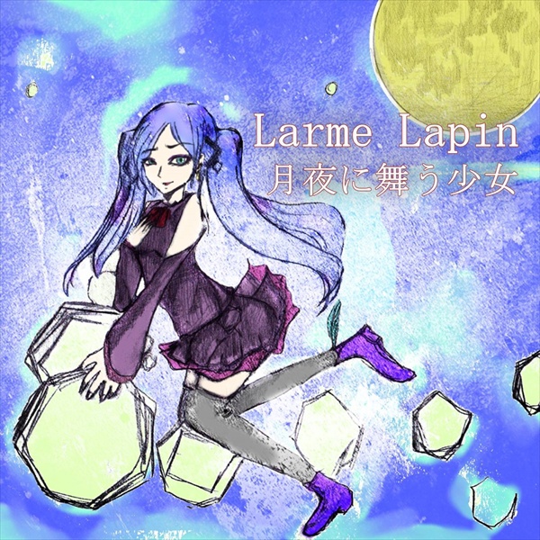 ボカロ4th 月夜に舞う少女