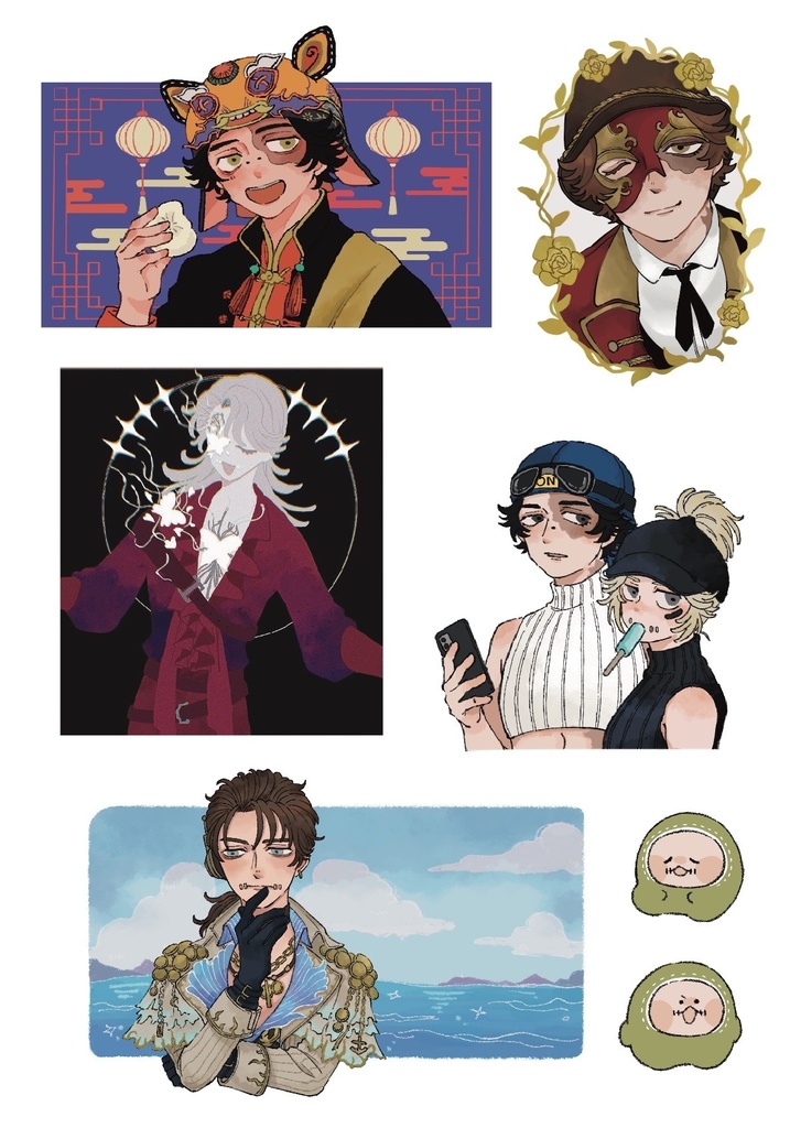 illustration book ※特定の方向け通販ページです