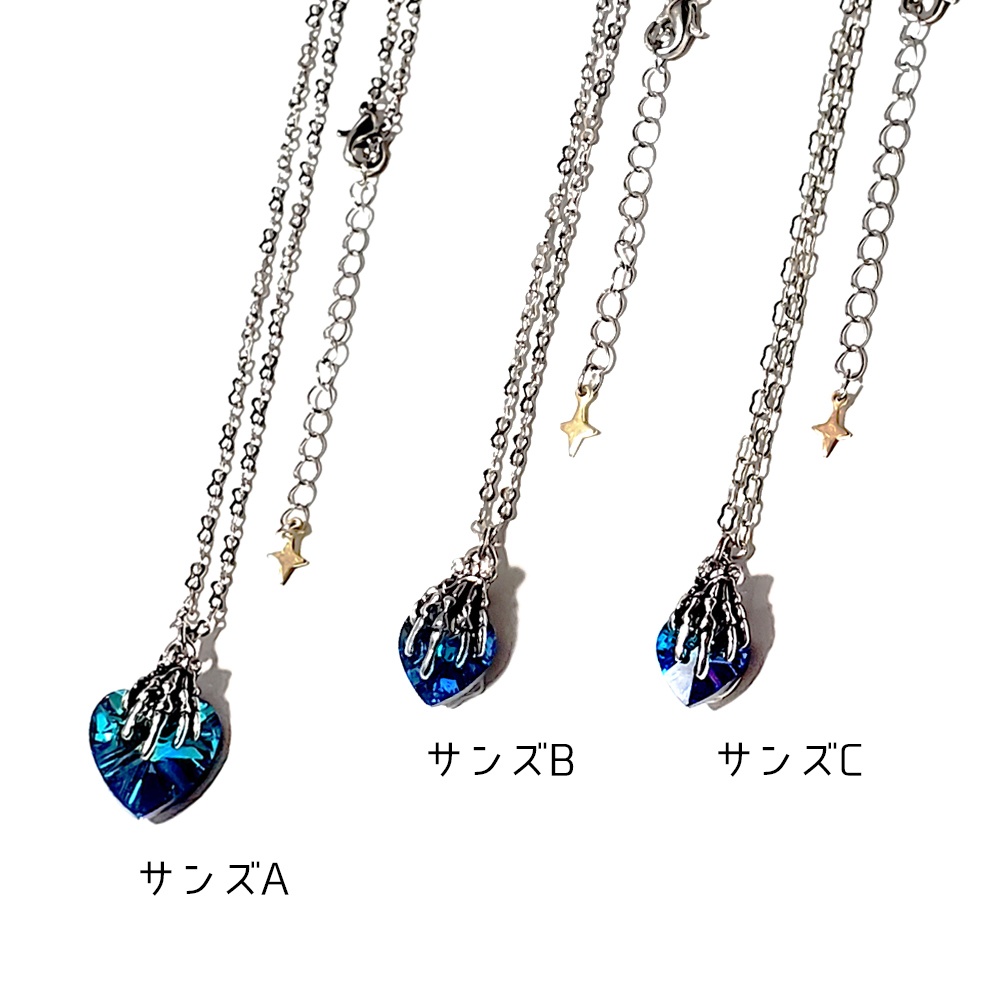 イメージネックレス　サンズ