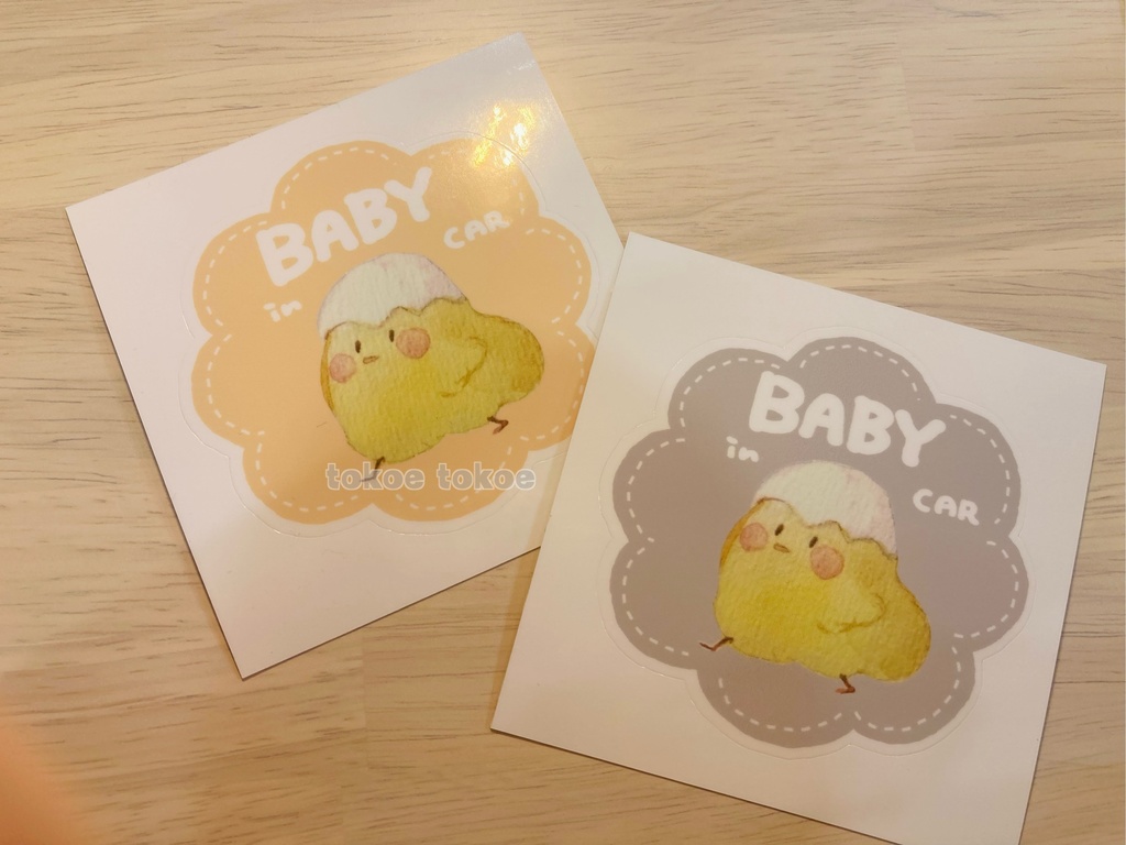 ベビーインカー(よちよちひよこ)