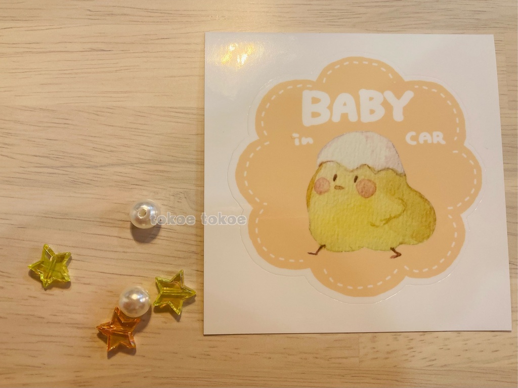 ベビーインカー(よちよちひよこ)