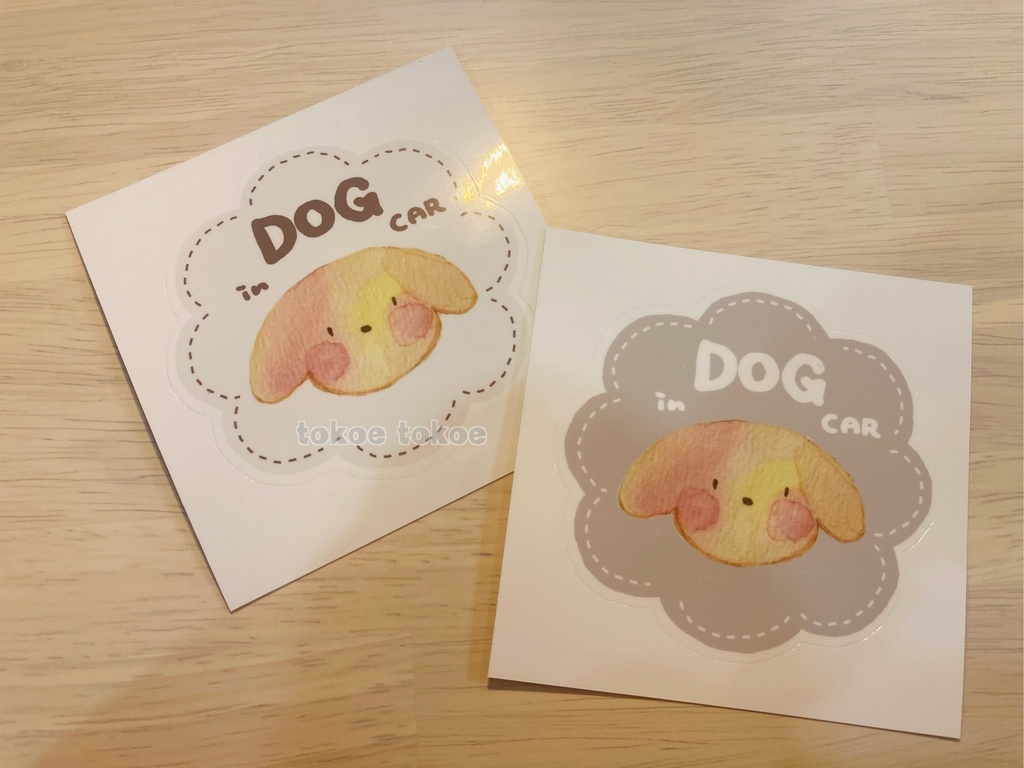 ドッグインカー(まったりいぬ)