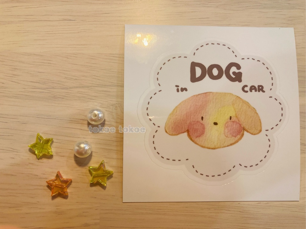 ドッグインカー(まったりいぬ)