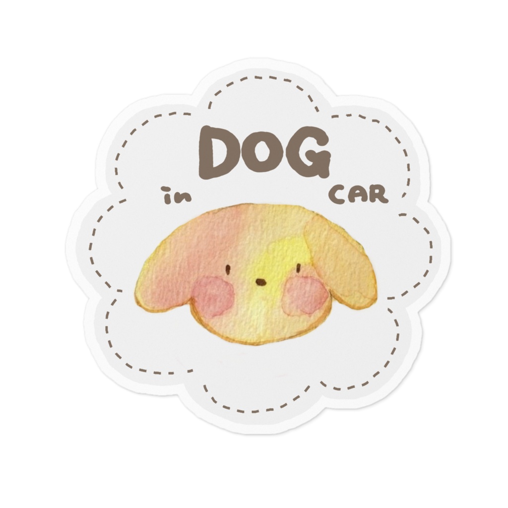 ドッグインカー（まったりいぬ）