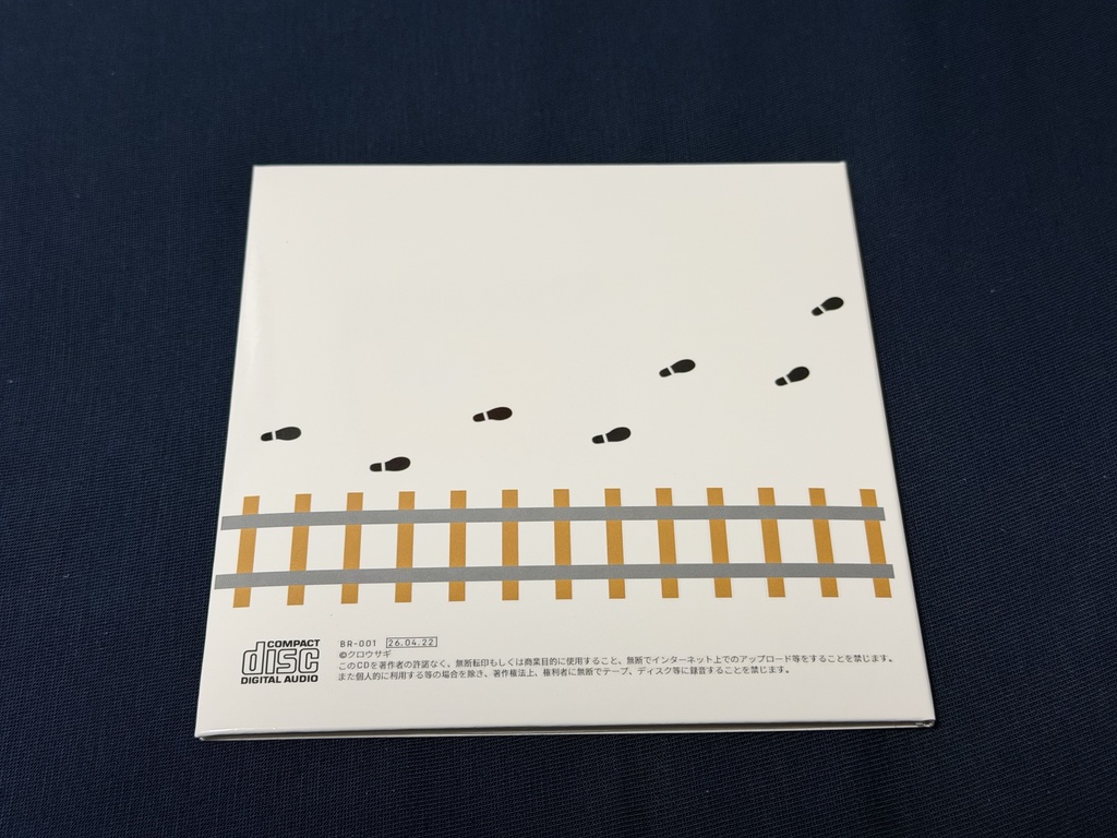 クロウサギ 1st full album『routine drip』