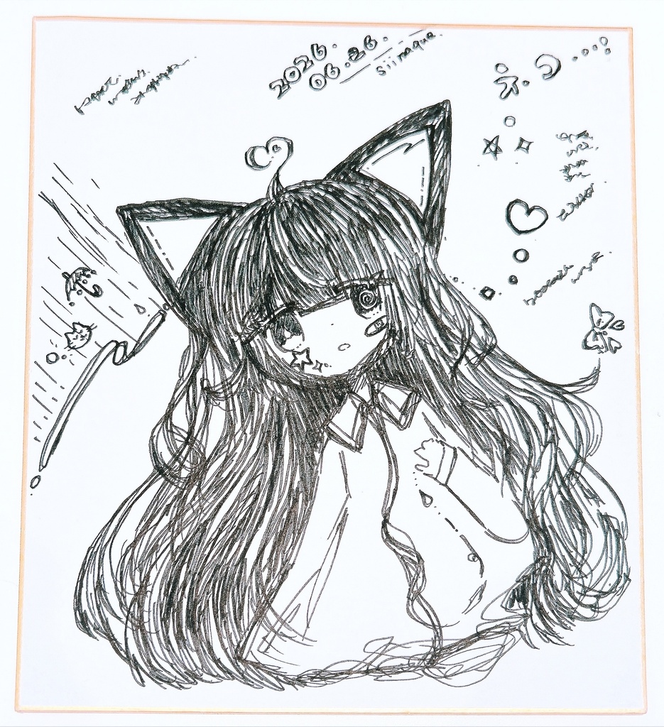 手描き色紙　１