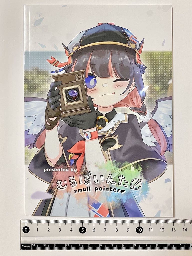 「SHIMITORO ARTWORKS vol.1」