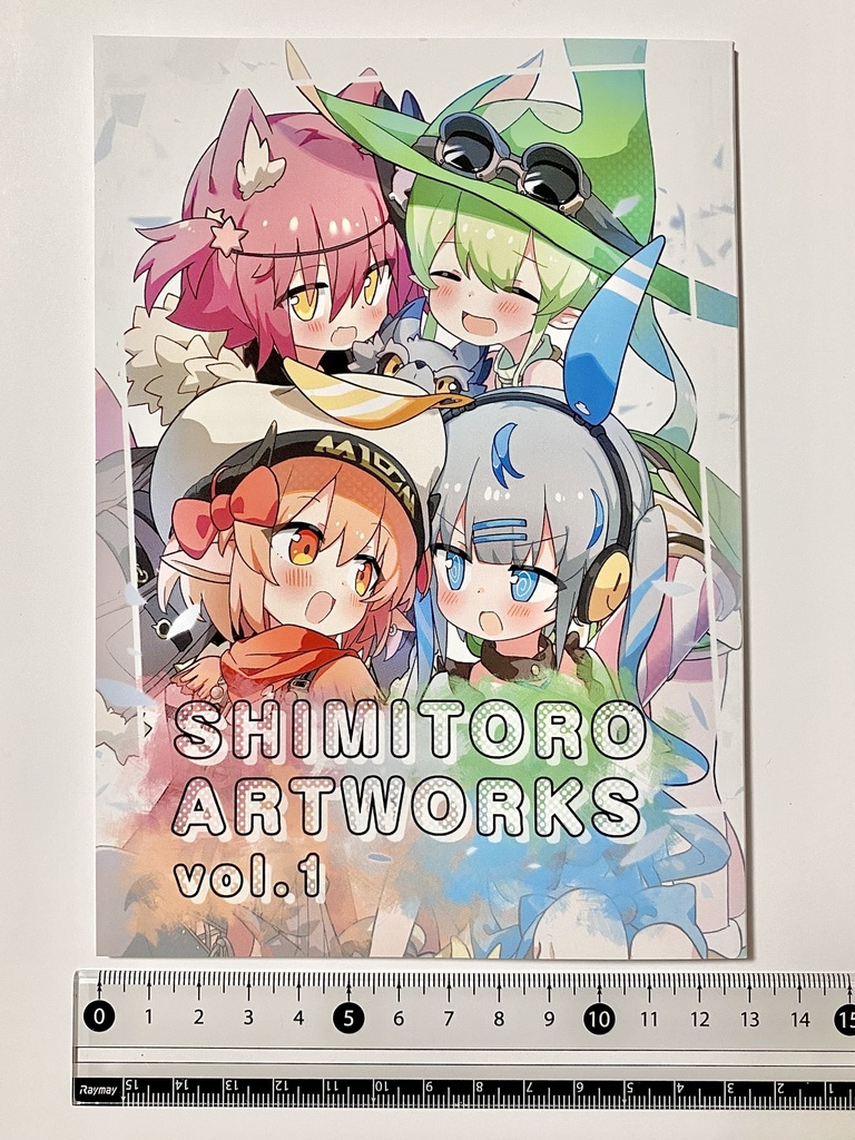 「SHIMITORO ARTWORKS vol.1」