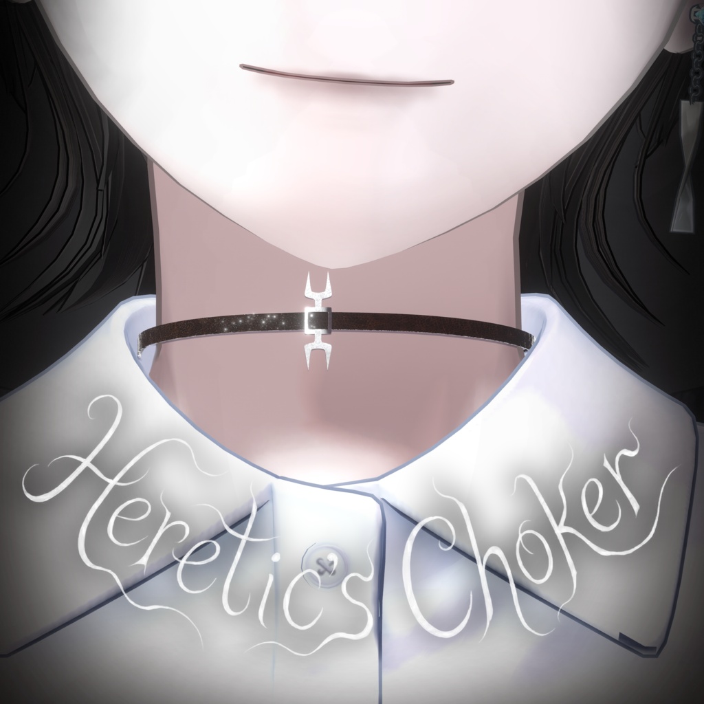 【無料】Heretic's Choker