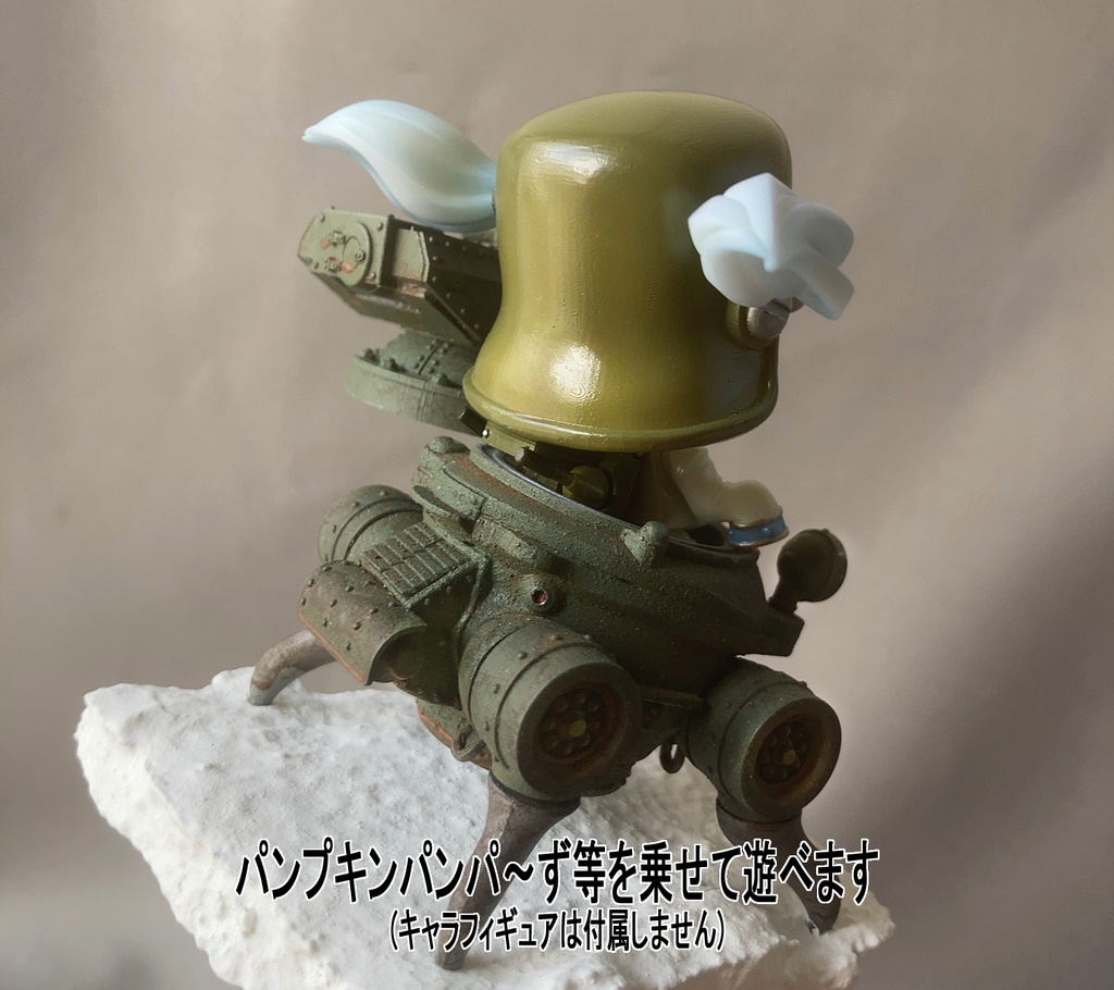 パンツァークロー 3Dプリンタ出力品組み立てキット