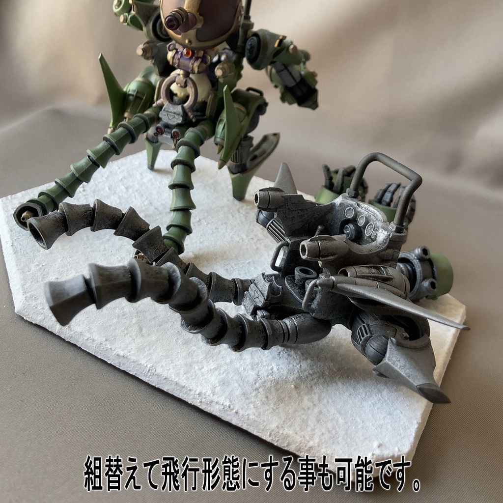 ターレボット(TurreBot) 組立キット