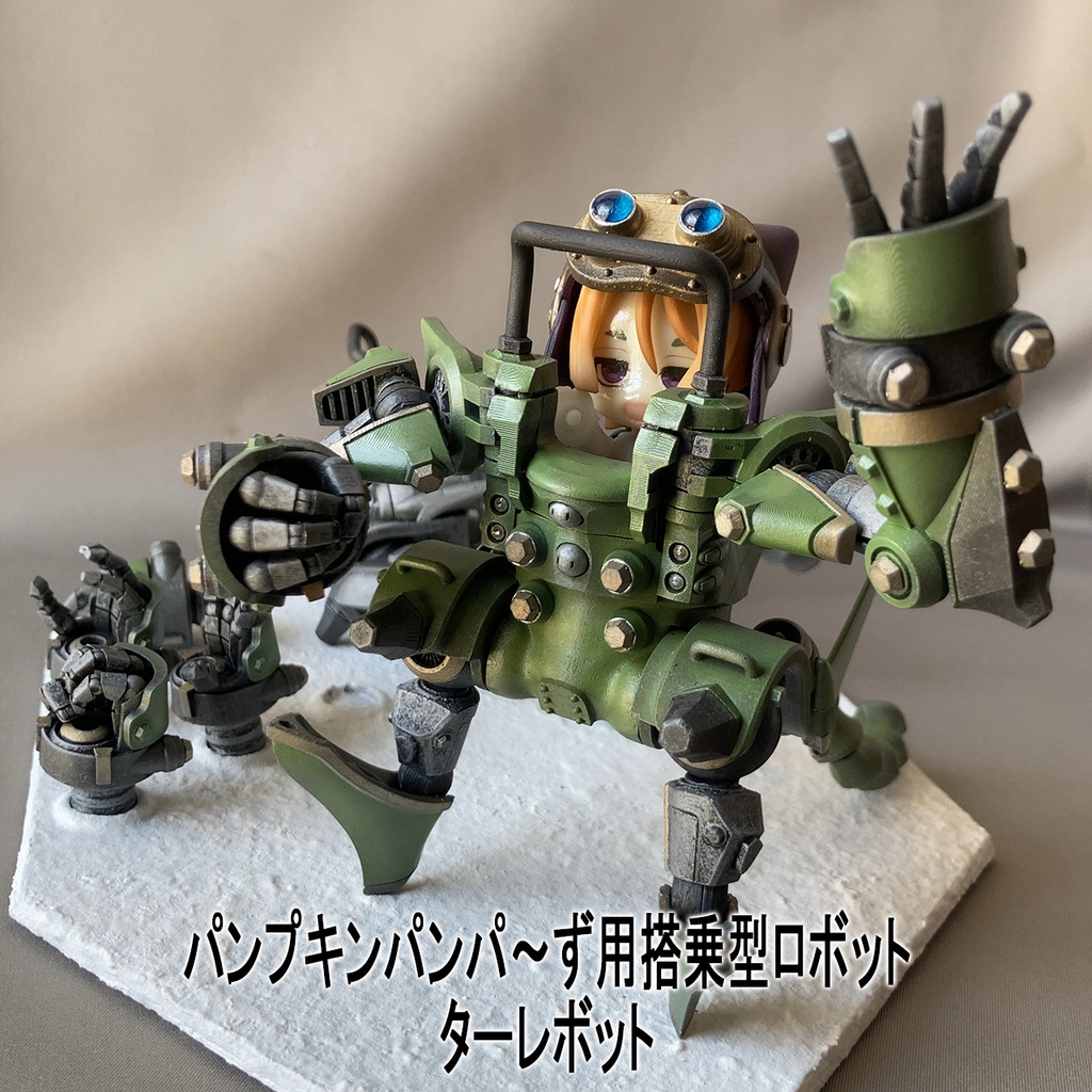 ターレボット(TurreBot) 組立キット