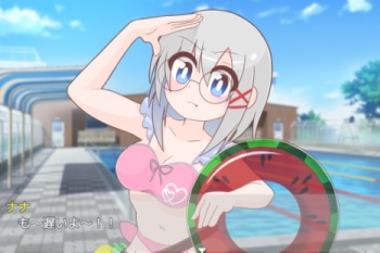 てるてるかのじょ【ややホラー】