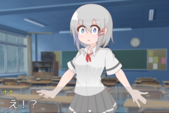 てるてるかのじょ【ややホラー】