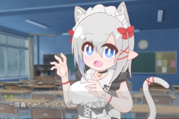 てるてるかのじょ【ややホラー】