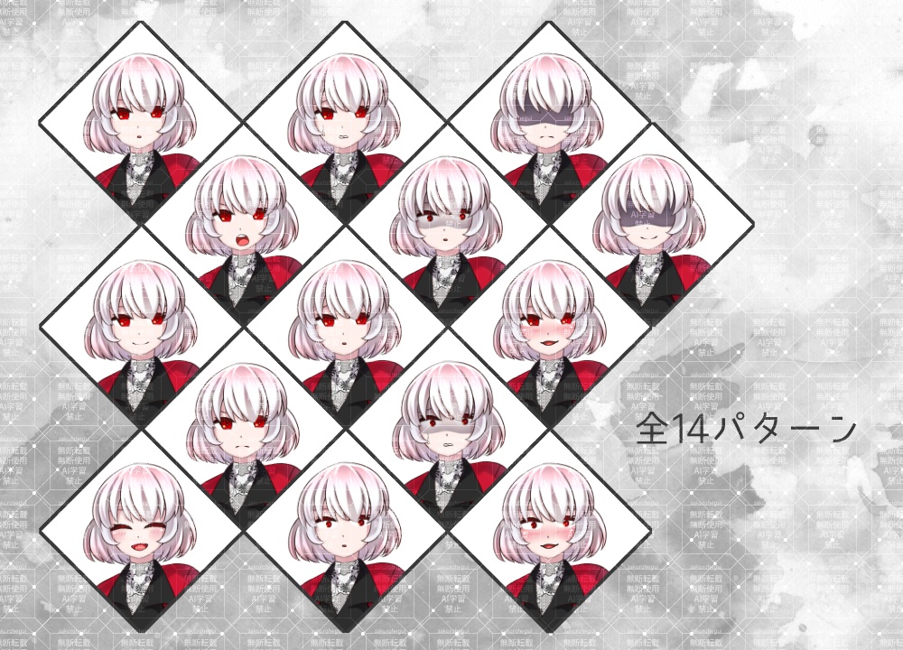 立ち絵素材 白髪の中性さん【TRPG・ゲーム】