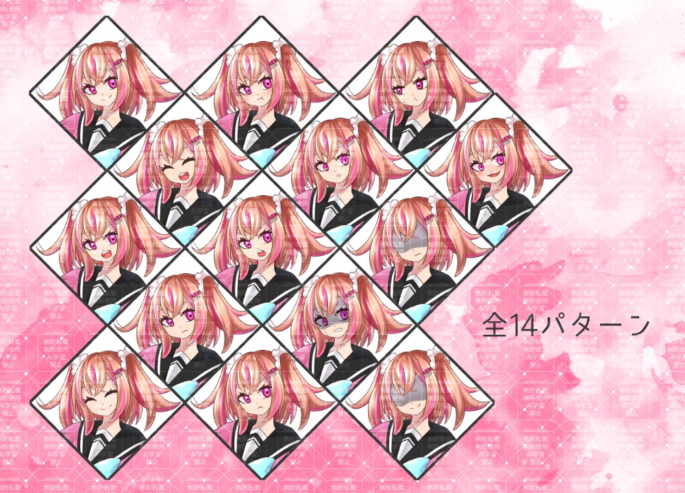 立ち絵素材 ゆめかわ系女子高生【TRPG・ゲーム】