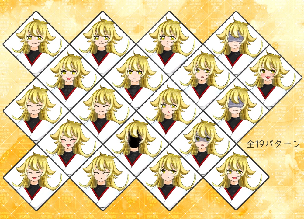 立ち絵素材 お狐巫女さん(通常・耳尻尾付き)【TRPG・ゲーム】