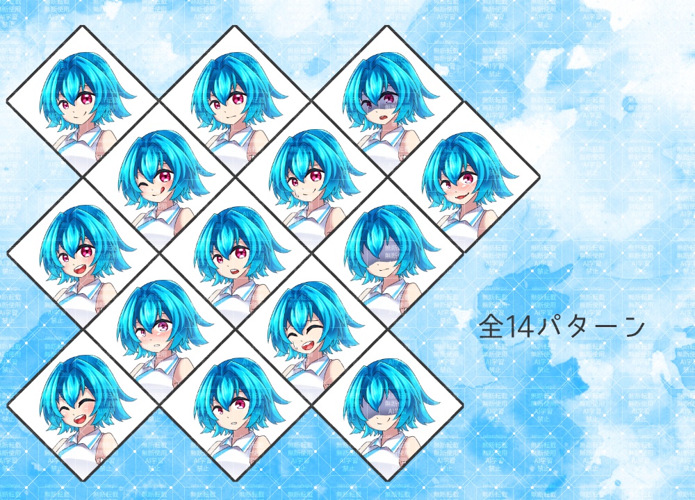 立ち絵素材 海辺の元気っ子(通常・日焼け)【TRPG・ゲーム】