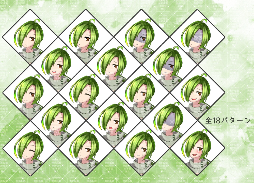 立ち絵素材 儚い青年【TRPG・ゲーム】