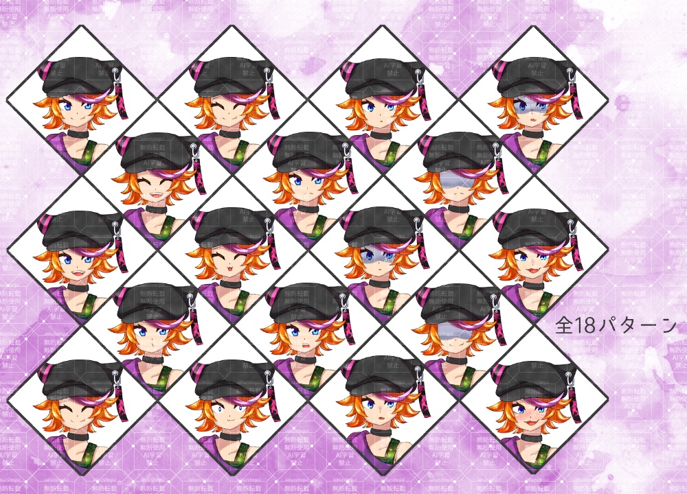 立ち絵素材 猫耳帽子の女の子【TRPG・ゲーム】