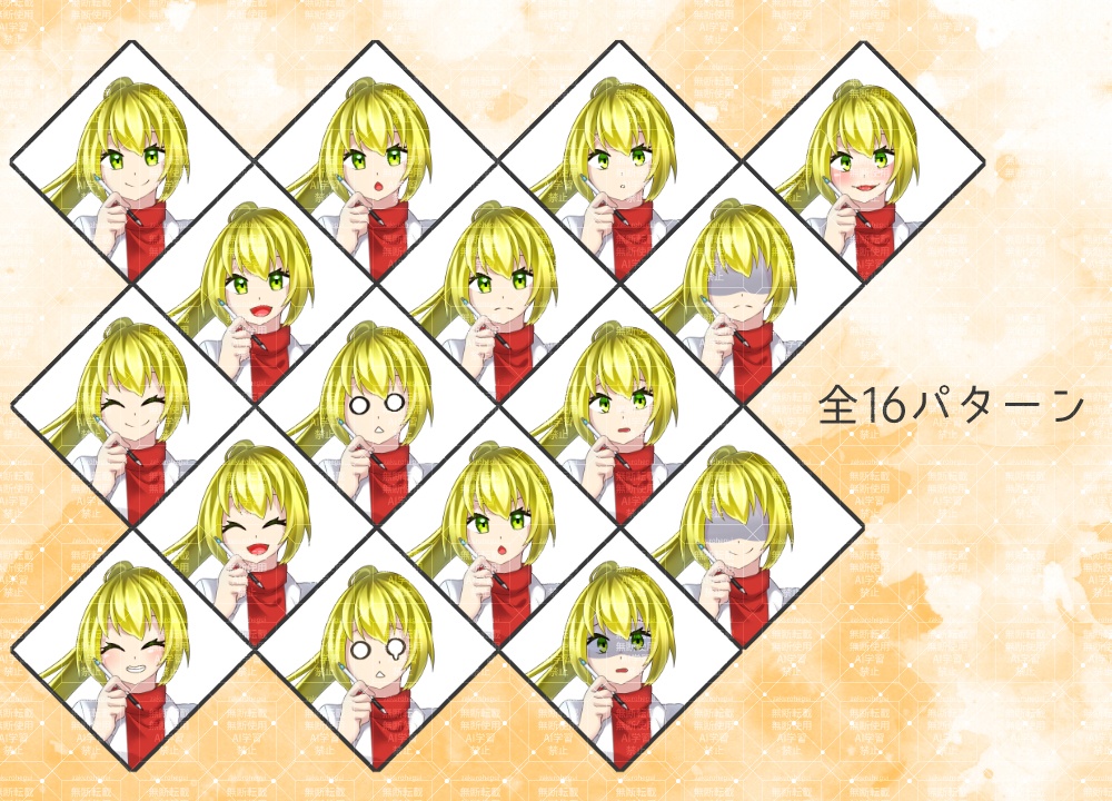 立ち絵素材 金髪の白衣女性【TRPG・ゲーム】