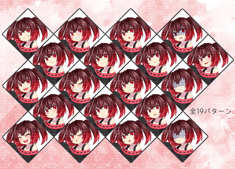 立ち絵素材 生意気そうな女の子【TRPG・ゲーム】