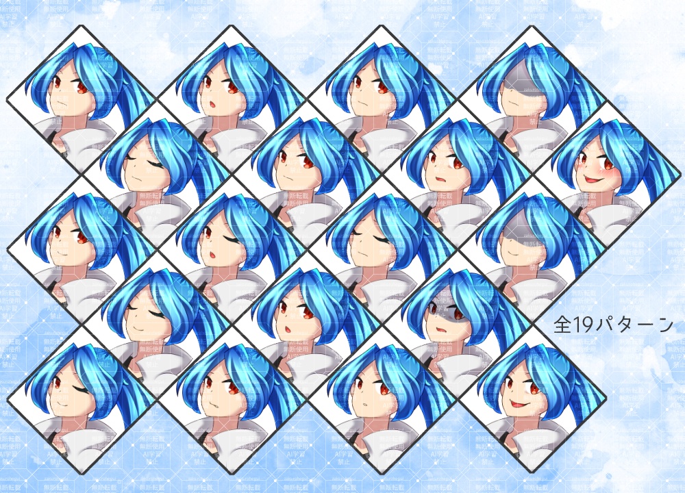 立ち絵素材 クールな女性【TRPG・ゲーム】