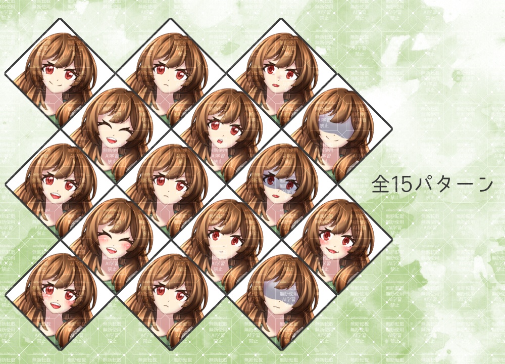 立ち絵素材 優しそうな女性【TRPG・ゲーム】