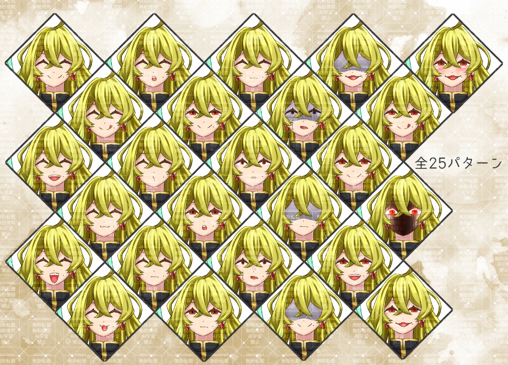 立ち絵素材 胡散臭そうな神父【TRPG・ゲーム】