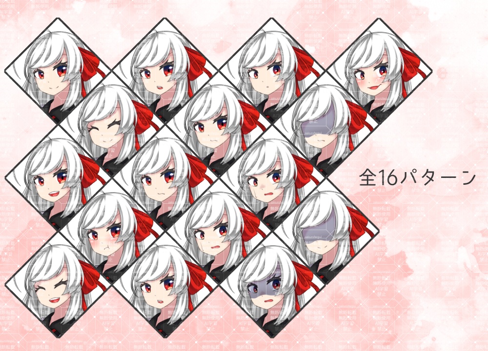 立ち絵素材 ブレザーの女子高生【TRPG・ゲーム】