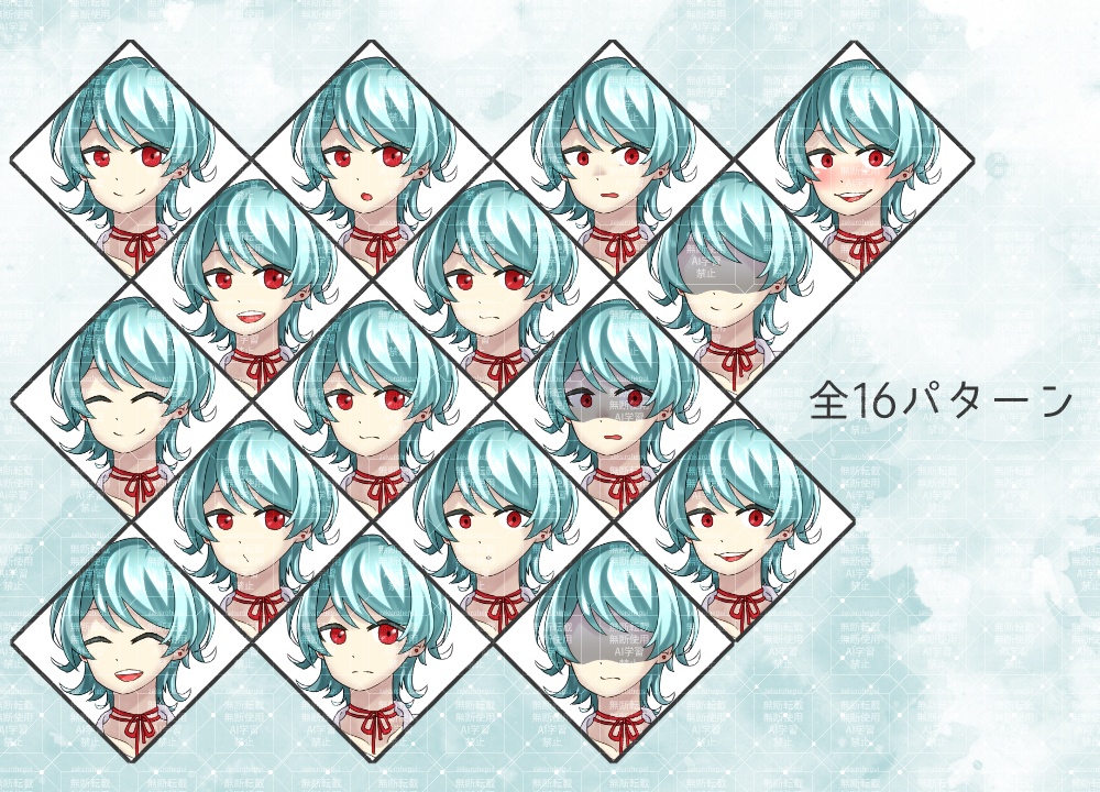 立ち絵素材 意味ありげな青年【TRPG・ゲーム】