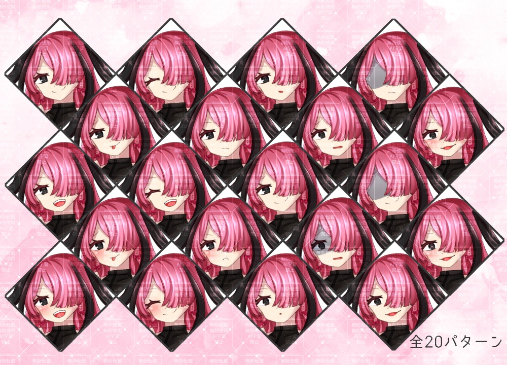 立ち絵素材 病み系女子【TRPG・ゲーム】