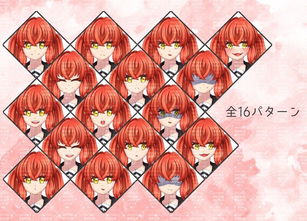 立ち絵素材 ツインテ女子学生【TRPG・ゲーム】