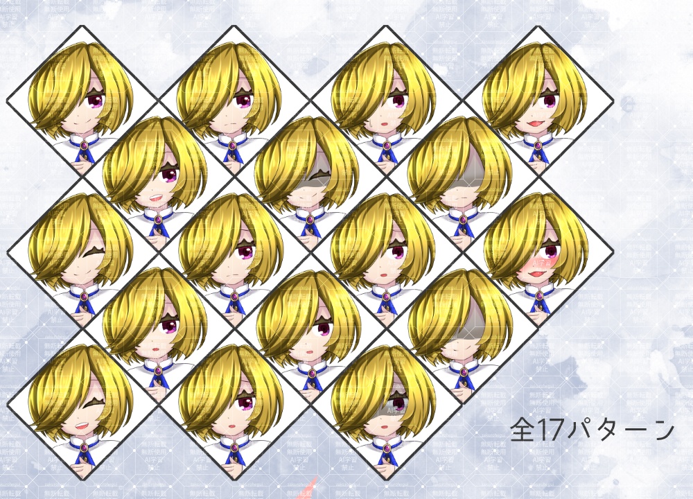 立ち絵素材 儚げな少年【TRPG・ゲーム】