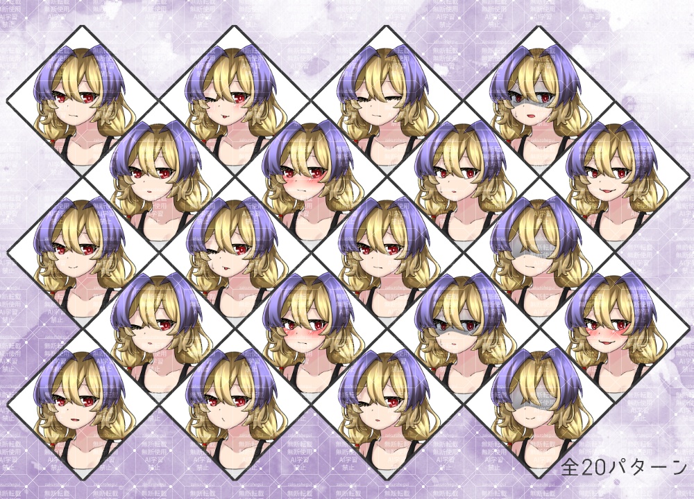 立ち絵素材 ダウナー天使【TRPG・ゲーム】