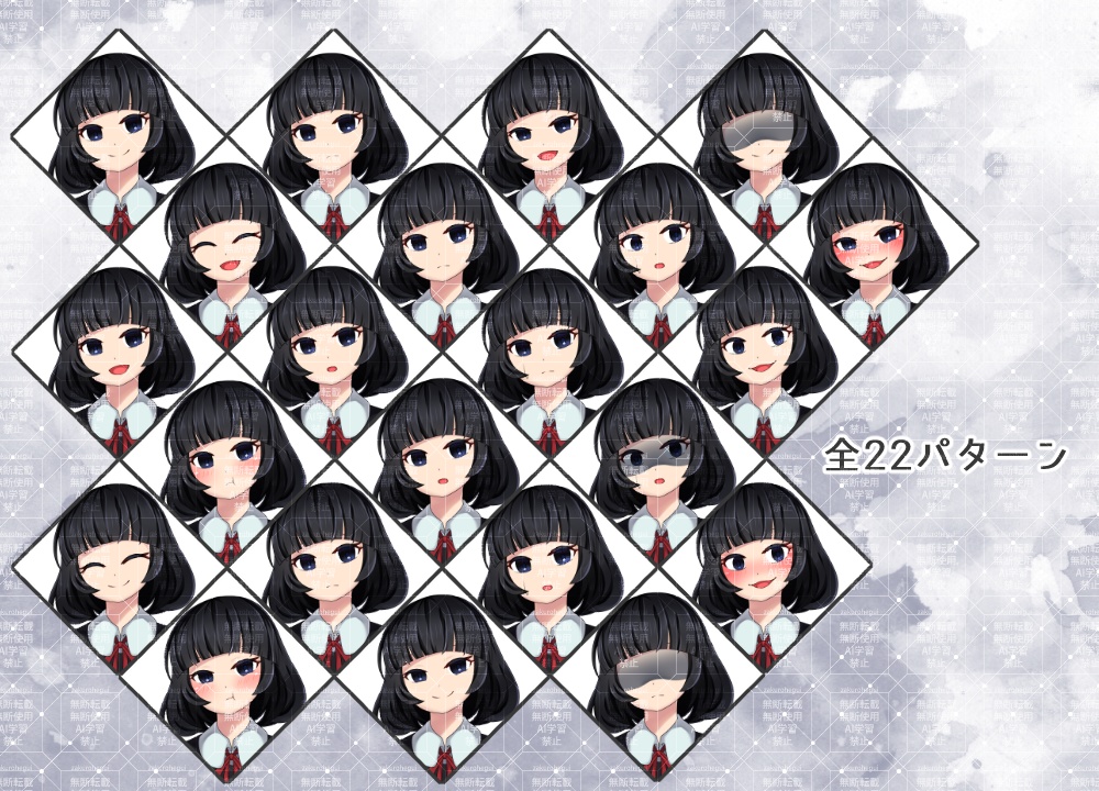 立ち絵素材 大人しい少女【TRPG・ゲーム】